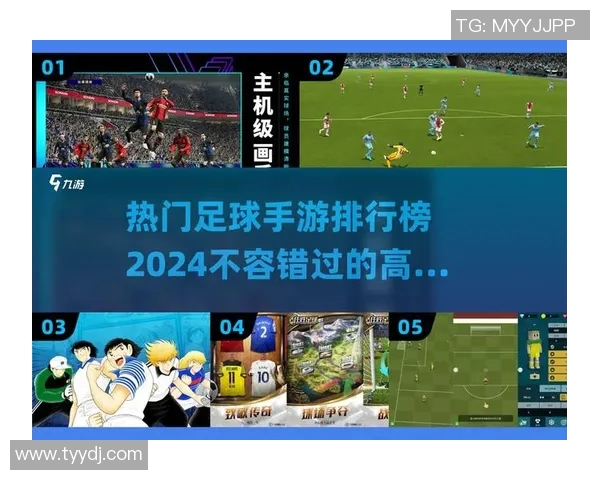 实况足球2:重温经典足球游戏的魅力与挑战,探索全新玩法与战术策略 实况足球2:重温经典足球游戏的魅力与挑战,探索全新玩法与战术策略